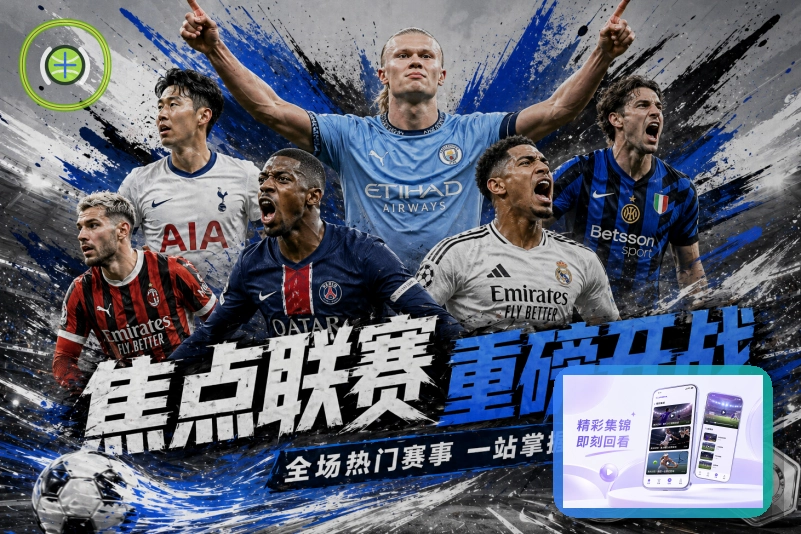 开云发展历程 1